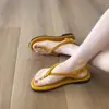 Sandalias Retro Elegantes de Diseñador Únicas para Mujer 2024 Tendencia Estilo Elegante Fresco Sandalias de una Correa con Hebilla