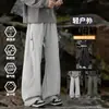Pantalones personalizados/forrados de polar para otoño e invierno, pantalones impermeables para hombre para exteriores, marca de moda, pantalones de trabajo rectos holgados, estilo grueso