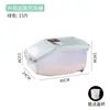 Cubo de arroz para el hogar, caja sellada para almacenamiento de arroz, tanque de arroz engrosado, caja de almacenamiento de arroz de 30 kg, 50 kg