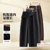 Pantalones de pierna ancha de imitación de dos piezas para mujer, adelgazantes, con dobladillo de volantes, estilo otoño, elegantes, de cintura alta, casual, corte curvo, pantalones de traje tipo globo