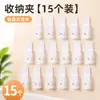 Clip colgante creativo con ventosa para artículos pequeños, clip gancho multifuncional para cocina y baño, adecuado para colgar guantes, trapos y fotos