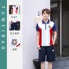 Camiseta de manga curta de verão uniforme escolar para alunos do ensino fundamental conjunto roupas esportivas casuais shorts saia curta roupas da turma de formatura atacado
