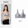 Estilo Otoño Micro-Moldeador Levantador Costillado Cuello en V Levantador Sin Costuras para Busto Pequeño Reafirmante Transpirable Sin Aros Sujetador para Mujeres