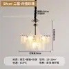 Candelabro de sala de estar estilo francés-italiano, lámpara de cristal minimalista post-moderna de color crema para dormitorio principal, lámpara de cristal de lujo ligero para comedor
