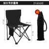 Silla Plegable Portátil Camping Taburete Pequeño Taburete de Pesca Banco con Respaldo para Estudiante de Arte Silla para Dibujar Silla de Picnic al Aire Libre