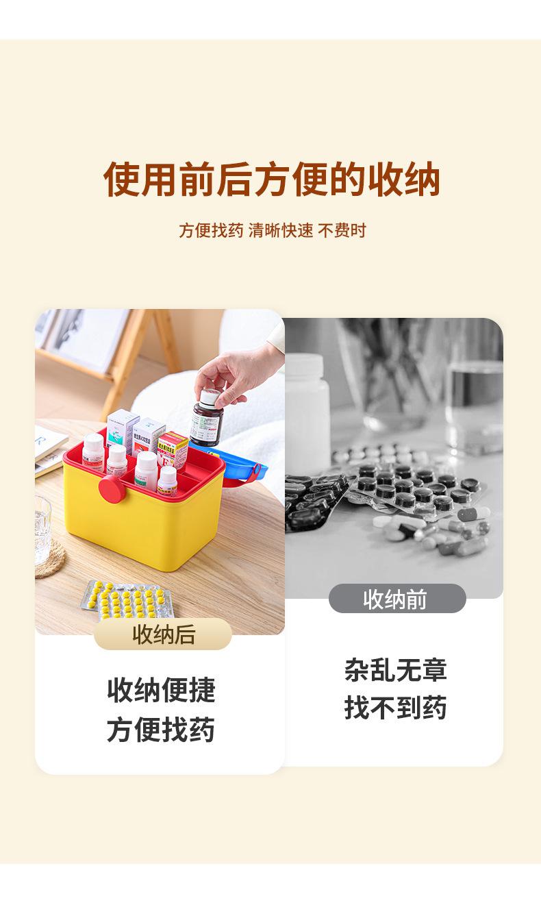 详情5.jpg