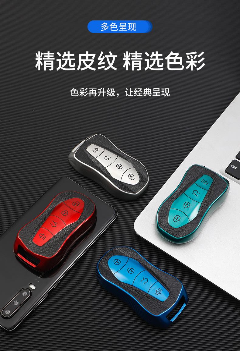 吉利c_11.jpg