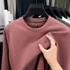 Sudadera de alta calidad para hombre con cuello redondo, nueva moda de otoño, camiseta versátil casual de algodón de manga larga, top básico para hombre