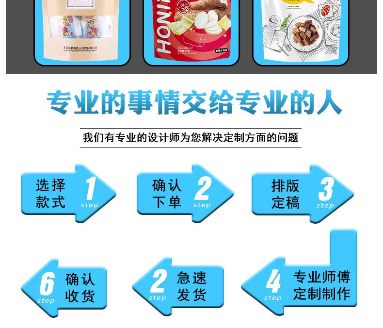 八边封镀铝_09.jpg