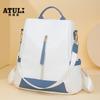 Mochila Antirrobo para Mujer 2025 Nuevo Estilo Coreano Cuero Suave Moda Combinable Bolsa de Viaje para Mamá Mochila de Gran Capacidad para Mujer