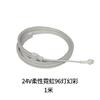 Tira de Luces LED 24V Flexible 6*12 96 Luces Colorida 12V Agua Corriente Cambio de Color Bluetooth Controlada por Sonido Tira de Luz Neón
