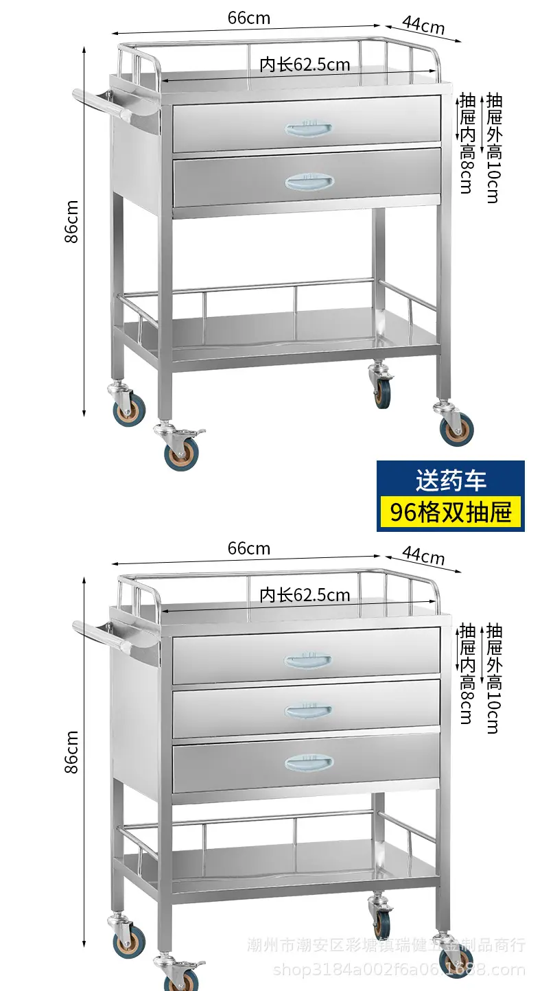 送药车-拷贝_15.jpg