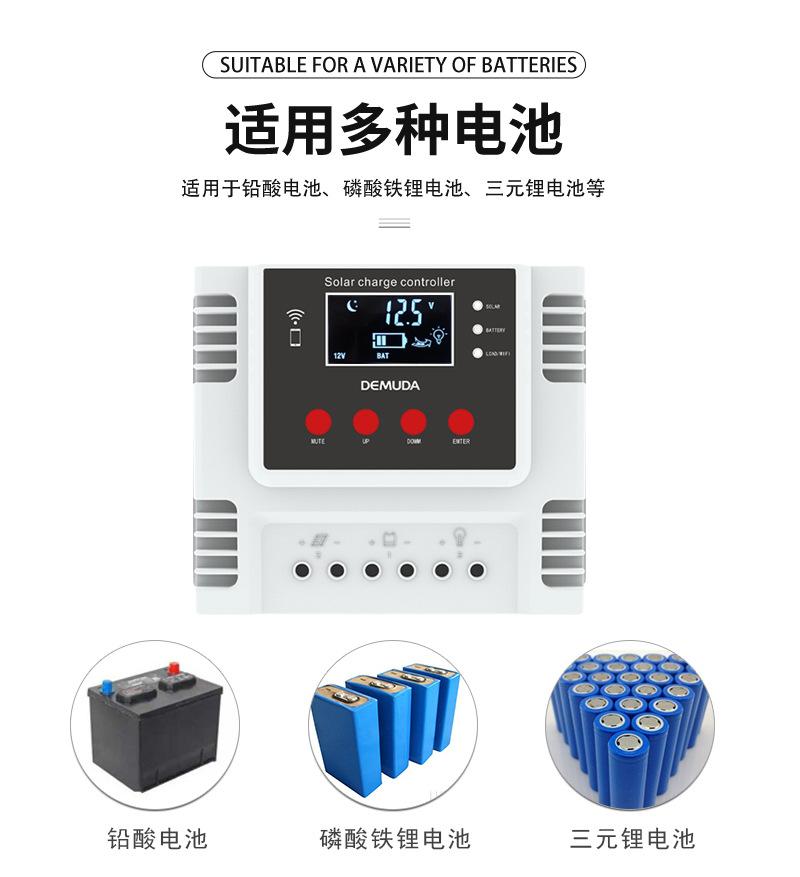 详情_06.jpg