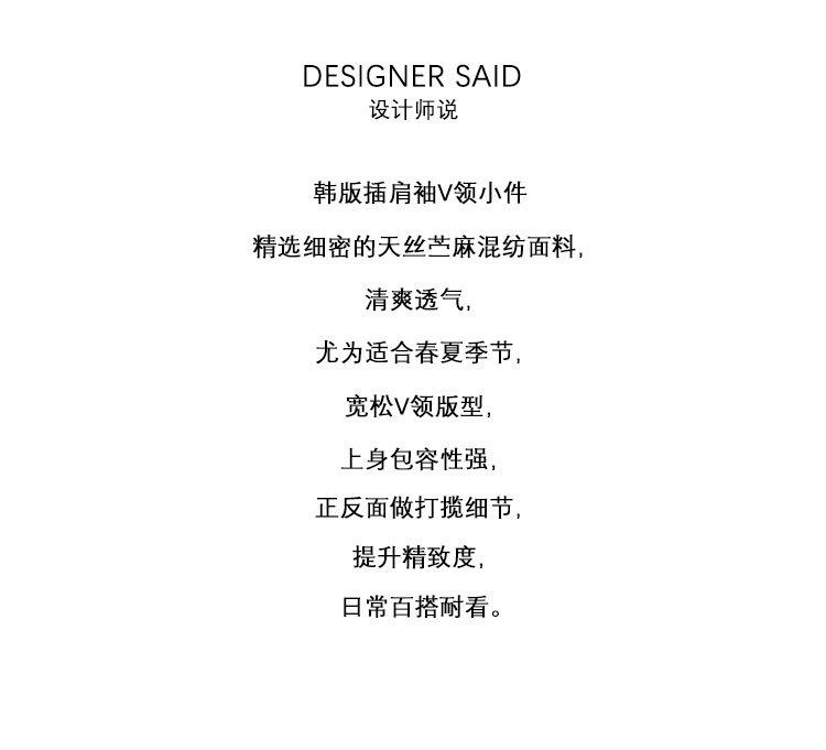 2025春款详情_02.jpg