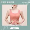 Sujetador Deportivo Cruzado para Mujer sin Alambres, que Recoge el Pecho Lateralmente, Ajustable, Anti-Caída, Talla Grande, Estilo Chaleco