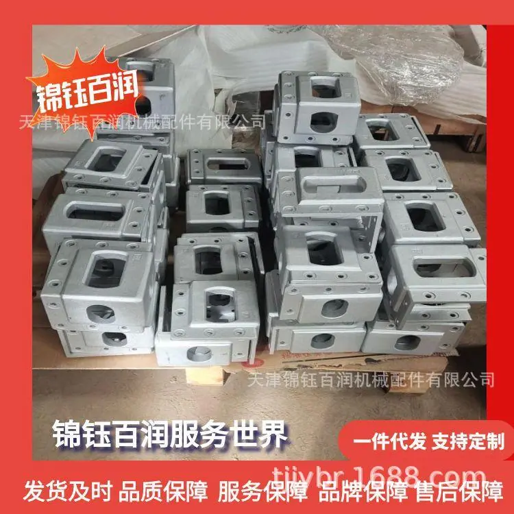 图怪兽_集装箱铝合金角件76张_18
