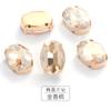 Xiaohongshu Oval Ouro Fundo Garra Quatro Pontas Diamante Roupas Chapelaria Colar Pulseira Acessórios de Joias com Furo Diamante de Vidro Costurado à Mão