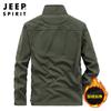 JEEP SPIRIT outono 2021 nova jaqueta masculina com gola alta casual solta jaqueta masculina 0958