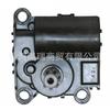 Adequado para Ford Ranger PX motor atuador de ventilação do ar condicionado ou aquecedor AB3919E616AA