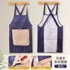 Avental de Cozinha 2025 Novo Cozinha Doméstica À Prova d'Água e de Óleo Roupa de Trabalho Avental Feminino Especial para Catering Estilo Fino de Verão