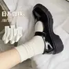 Calcetines Sin Costuras Mujer Tono Agitado Mismo Calcetín de Media Caña Luna Calcetines Sin Hueso Edición Estudiante Color Sólido Calcetines Blancos Calcetines de Media Caña Apilados