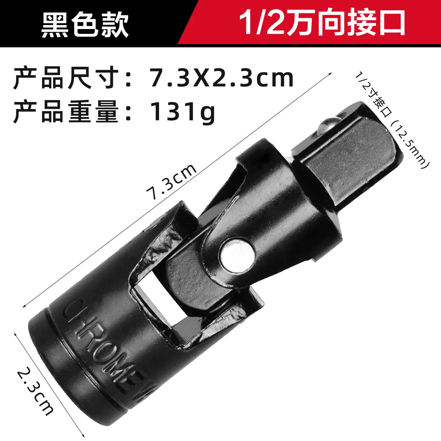O1CN01wbFgDv2LAfkAj8Wx2_!!2219