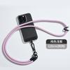 Cordón Universal para Teléfono Móvil, Correa Larga Cruzada, Cadena Resistente Anti-Pérdida, Cadena para Colgar en la Funda, Correa para el Cuello Transfronteriza para Evitar Caídas
