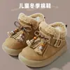 Sapatos de Algodão de Inverno para Crianças 2025, Botas de Algodão Espessas com Forro de Lã para Meninas, Sapatos de Inverno, Botas de Neve de Algodão para Meninos, Botas de Neve para Bebês