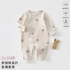 Ropa de Bebé Otoño e Invierno 2025 Nuevo Estilo Monos de Bebé Ropa de Otoño Ropa para Gatear de Bebé Ropa para Salir de Recién Nacido