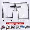 Capa Quente de Inverno para Guidão de Motocicleta, Capa de Guidão Elétrico Alargada e Espessada, Capa de Guidão de Três Rodas à Prova de Frio de Inverno com Veludo