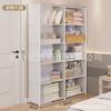 Estantería Simple Combinación Estante de Almacenamiento Librero Moderno Simple Estantería para Estudiantes de Dormitorio Infantil Almacenamiento Almacenamiento Librero