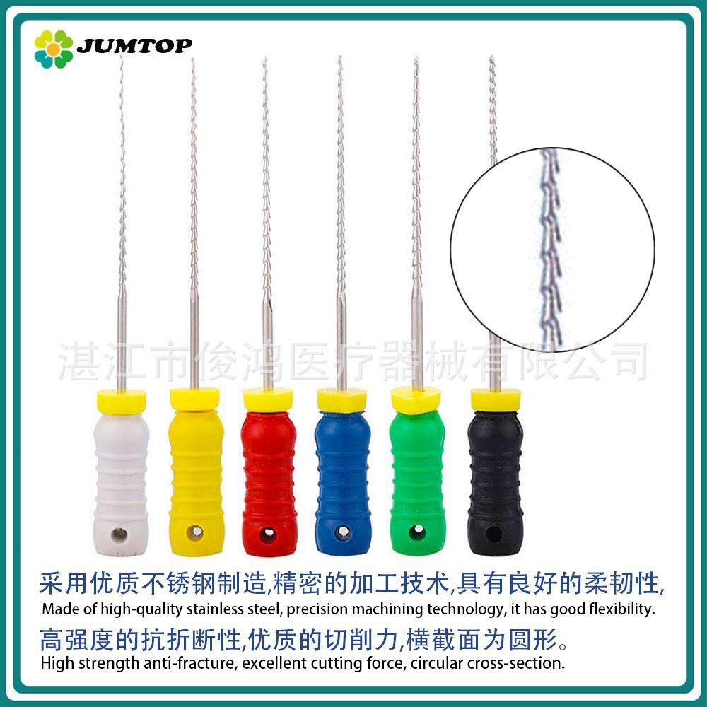 根管锉 （小盒装  H锉）     1000   JPG