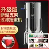 Novo agitador de mel aço inoxidável pequena ferramenta doméstica de extração de mel apicultura conjunto completo de máquina de açúcar para agitar mel de abelha chinesa espessada