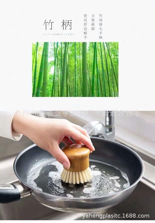 8677