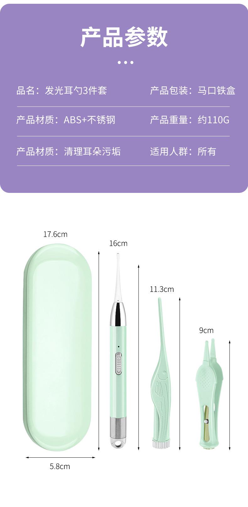 详情_14.jpg