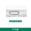 Adecuado para Robot Aspirador Xiaomi Mi Home Recogida de Basura Depósito de Polvo 1s Stone T6/T7/1C Tanque de Agua Soporte para Mopa