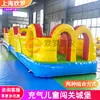 Castillo Inflable Ciudad de Entretenimiento Infantil Equipo de Diversión Barrera de Tierra Inflable Grande en stock Se vende a Bajo Precio
