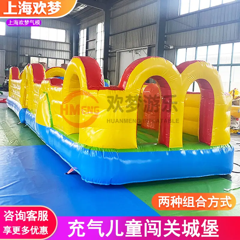 黑体3.jpg