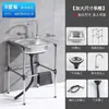 Tina de Lavado de Verduras de Acero Inoxidable Engrosada de un Solo Tazón para Cocina con Soporte Canaleta de Lavado Fregadero para Platos Tazón Grande Único con Soporte Simple