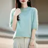 Tricô de lã sem costura com gola alta discreta e forro de fleece para mulheres, suéter de manga três-quartos para início de outono, camiseta de manga curta, top para usar por baixo