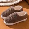 Pantuflas de algodón todo incluido para mujer, de invierno para interior, antideslizantes, forradas de felpa, cálidas, de suela gruesa, con talón, zapatos de algodón postparto para hombre