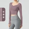 Las Camisetas de Running Deportivas y de Fitness de Manga Larga Ajustadas con Almohadillas en el Pecho y Hermoso Diseño de Espalda tipo Chaleco para Mujer son un Éxito de Ventas Transfronterizo