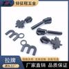 Puxador de Metal para Zíper Deslizante Liga de Zinco Puxador Deslizante Zíper de Resina de Nylon nº 5 com Dentes de Cobre Deslizante, Feito Sob Medida pelo Fabricante