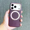 Funda de Teléfono Lisa con Textura Adecuada para Apple 18Promax Funda Protectora 16 con Soporte Magnético Giratorio Todo Incluido para Iphone17