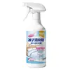 Desodorante para edredones, colchones y almohadas, específicamente para eliminar olores a humedad, fragancia para sábanas y ropa de cama, spray eliminador de olores para ropa de cama de algodón