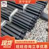 PE-KM0.8/250-630 Tubería de Polietileno Subterránea para Mina de Carbón con Fuerte Resistencia al Impacto Tubería de Drenaje de Gas de Mina