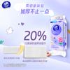 [Exclusivo para Principiantes] Serie Vinda Cotton Tough de Pañuelos Colgantes Económicos para el Hogar Pañuelo de Papel Higiénico Montado en Pared