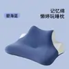 Travesseiro Multifuncional de Espuma de Memória Transfronteiriço para Dormir de Bruços, Cama Travesseiro de Memória que Permite Deitar de Costas e Usar um Celular, Travesseiro de Proteção para o Pescoço, Travesseiro para Barriga