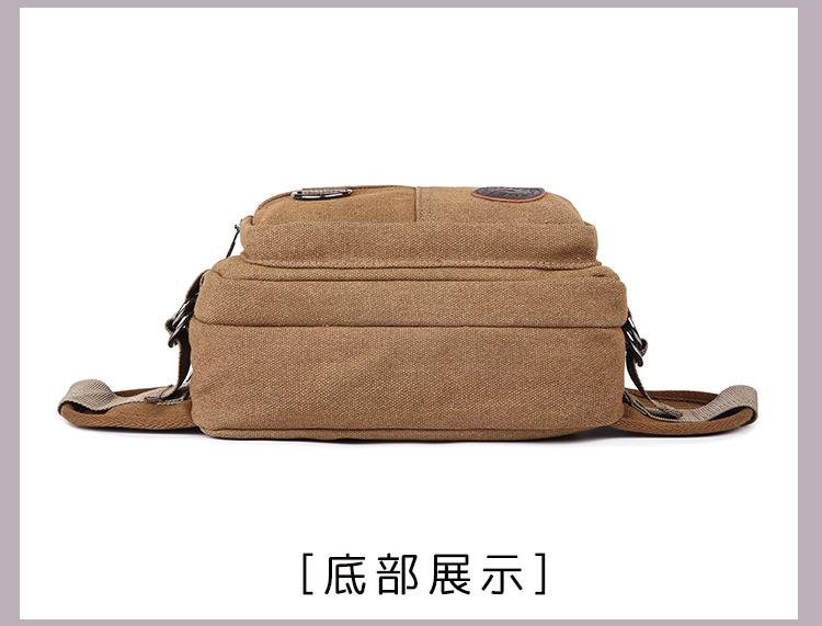 详情 (28).jpg