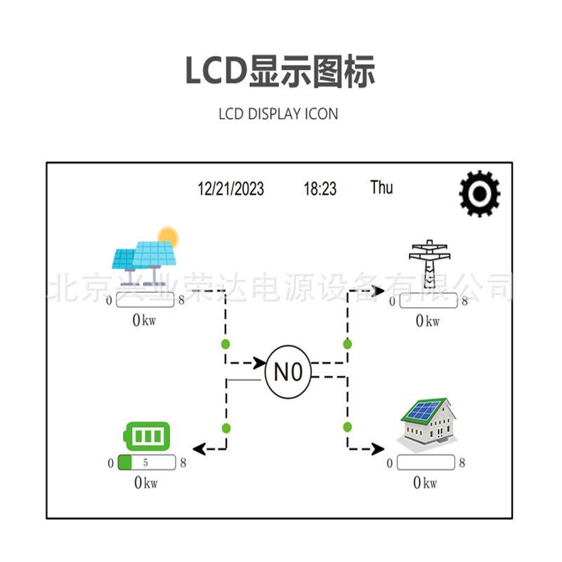 1716548282_副本.png